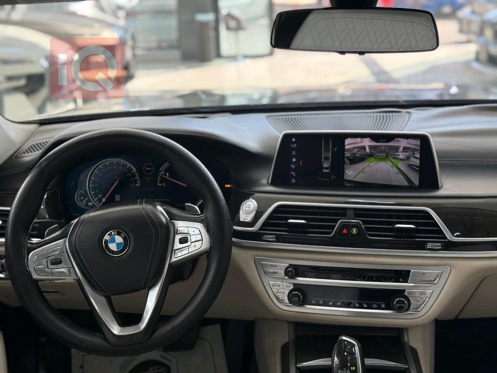 بي ام دبليو الفئة 7